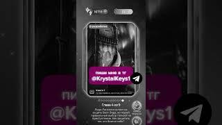 Лига мечтателей взлом накрутка #клубромантики #лигамечтателей #кр