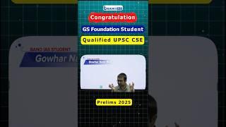 Congratulations to Gowhar Nazir Butt (BANO IAS Foundation Student) qualified UPSC CSE Prelims 25