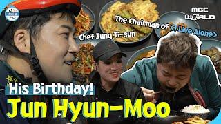 [SUB/ENG] Chef Jung Ji-sun's Epic Feast for Hyun-moo's Birthday!  #ILIVEALONE #HOMEALONE