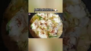 Delhi Dahi Chicken/white chicken korma/Support my channel/multi mix channel