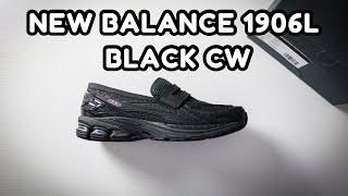 New Balance 1906L "Black" - Review