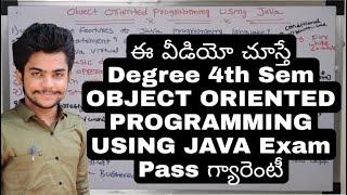 Objected Oriented Programs Java Degree  4th sem important questions || degree 4th sem BSC java