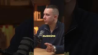 Проверять заранее со строителями все чертяжи - БАЗА #ремонтквартирспб