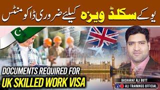 Documents Required for UK Skilled Worker Visa