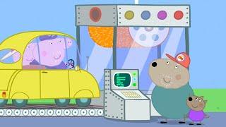Granddad Dog's Car Wash  | Peppa Pig Full Episodes