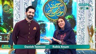 Ek Cheez Jo Insaan Ko Zero Se Hero Banati Hai  Mehfil e Ramzan - Danish Taimoor - Rabia Anum