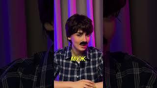 Патриархальная семья #егэ #обществознание #shorts