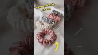 طريقة خياطة ربطات الشعر|| scrunchies