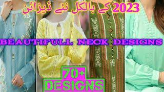 Neck Design | Galy ke design | Neck Design 2023 #neckdesign #neckline #dress