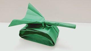 Very simple Tank origami/ How to make a paper tank #paperart #origamicraft #diy