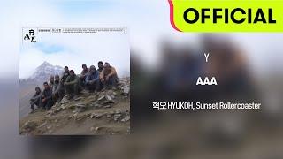 [Official Audio] HYUKOH(혁오), Sunset Rollercoaster - Y