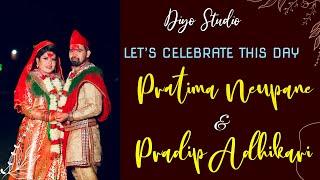 NEPALI WEDDING HIGHLIGHTS  || PRATIMA NEUPANE WEDS PRADIP ADHIKARI || DIYO STUDIO