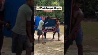 West Bengal King Power Music  #powermusic #djashiswb #boxcompetition #short #djcompetition #reels