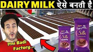 देखिये FACTORY में DAIRY MILK कैसे बनती है | How Is Cadbury Chocolate Made in Factory