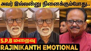 Superstar Rajinikanth Pays His Last Respects To S. P. Balasubrahmanyam | Video Message | Rajinists