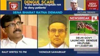 Want Bharat Ratna For Vinayak Damodar Savarkar: Shiv Sena