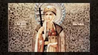 Святой княгине Ольге- очень красивая песня Светланы Потеры на сл. Т. Лазаренко