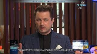"Ми все ..." з Павло Рольником та Мариною Леончук від 19 грудня 2017