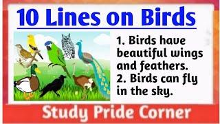 10 Lines on Birds | 10 Lines on Birds in English | Few Lines on Birds | StudyPrideCorner