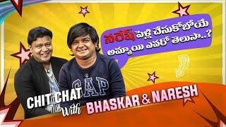 Chit-Chat with Bullet Bhaskar & Naresh Full Episode - #BulletBhaskar&Naresh - #ChitChatSeries