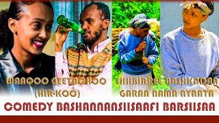 Oroo Movies: Comedy Bashannansiisaafi Barsiisaa. Waaqoo, Diraamaa Hirkoo fi Shiibirree Bashkadaa