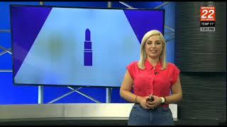 KWHY: Noticias 22 A Las 7- Open (7/29/2022)