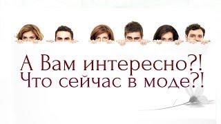 Пани Лина
