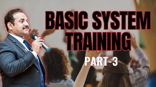 Basic System Training Part 3 By Zahid Ali Rana #affiliatemarketing  #businessnews