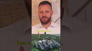 ЖК «Гарантия» // Роман Маслевский