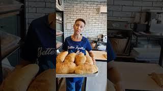 Где вкусно перекусить в Чакви? Пекарня Home Bakery!