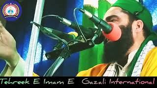 Allama Shahnawaz Gazali Shab About Quran E Majeed