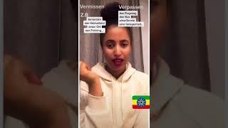 #shorts German-Amharic #Shorts