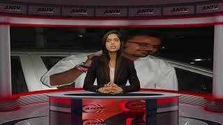 SC ST Case against Raja Chauhan for firing during protest in Gwalior| ANTV |