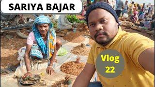 Sariya Bajar | Market Place | Desi Traveller Diwakar Vlog 22 P1