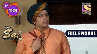 Reflection | Mere Sai - Ep 1124 | Full Episode | 3 May 2022