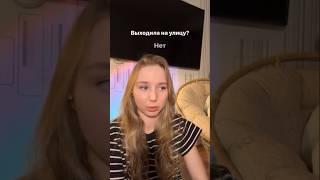 Чувствуешь себя плохо? ️‍🩹🫂
