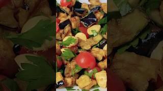ШИКАРНЫЙ САЛАТ ИЗ БАКЛАЖАНА!!!  #рецепт #вкусно #салат  #салатизбаклажана #еда #рецептыизбаклажанов
