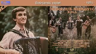 Srboljub Miskovic - Bosnjanski zaplet - (Audio 1983)