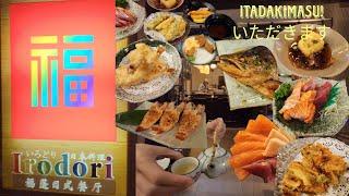 Irodori Japanese Restaurant @ Four Points: Must-Try Ala-Carte Buffet!