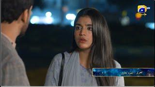 Aas Paas Episode 10 Promo | Tomorrow at 09:00 PM | Har Pal Geo