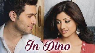 In Dino Dil Mera Song - Lyrics| life in a metro | Pritam | Sayeed quadri