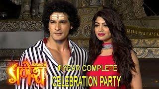 Vighnaharta Ganesh | 1 Year Complete Celebration Party | Sony Tv Ganesh Serial 2019