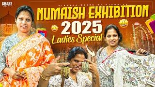 HYDERABAD NUMAISH EXHIBITION 2025 - LADIES SPECIAL #nampallyexhibition2025 #numaish 2025