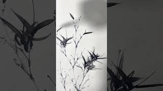 写竹人写意墨竹#墨竹#国画#手绘#写意#水墨画#绘画#写意画 #视觉艺术 #解压  #chineseartstic