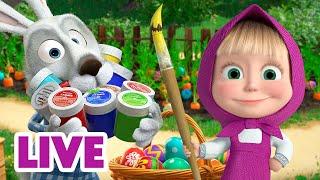  LIVE  Masha y el Oso 2024  El más talentoso  Masha and the Bear