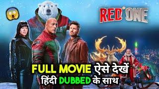 Red One Full Movie In Hindi Dubbed | Red One full movie in hindi