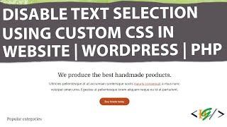 How to Disable Text Selection Feature using CSS in Website | PHP | HTML | WordPress