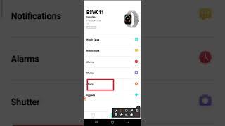 Auto Lock option || In Da Fit app || BOLTT SW || AKYTC ||