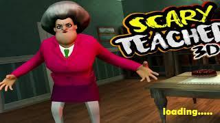 nouvelle vidéo sqary Teacher 3D: une maîtresse méchante //tiana silvita