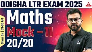 LTR Teacher Odisha | LTR Maths Class 2025 | LTR Maths Mock Test 11 Shasi Sir | Adda247 Odia